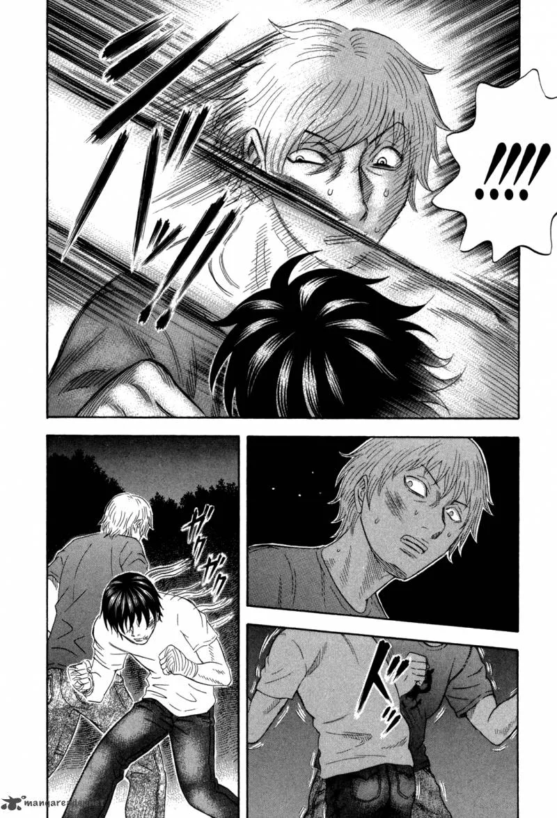 Holyland Chapter 121 page 27