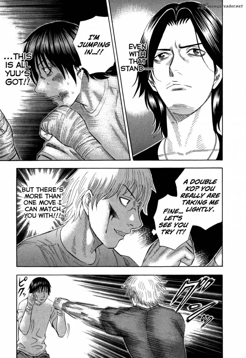 Holyland Chapter 122 page 3