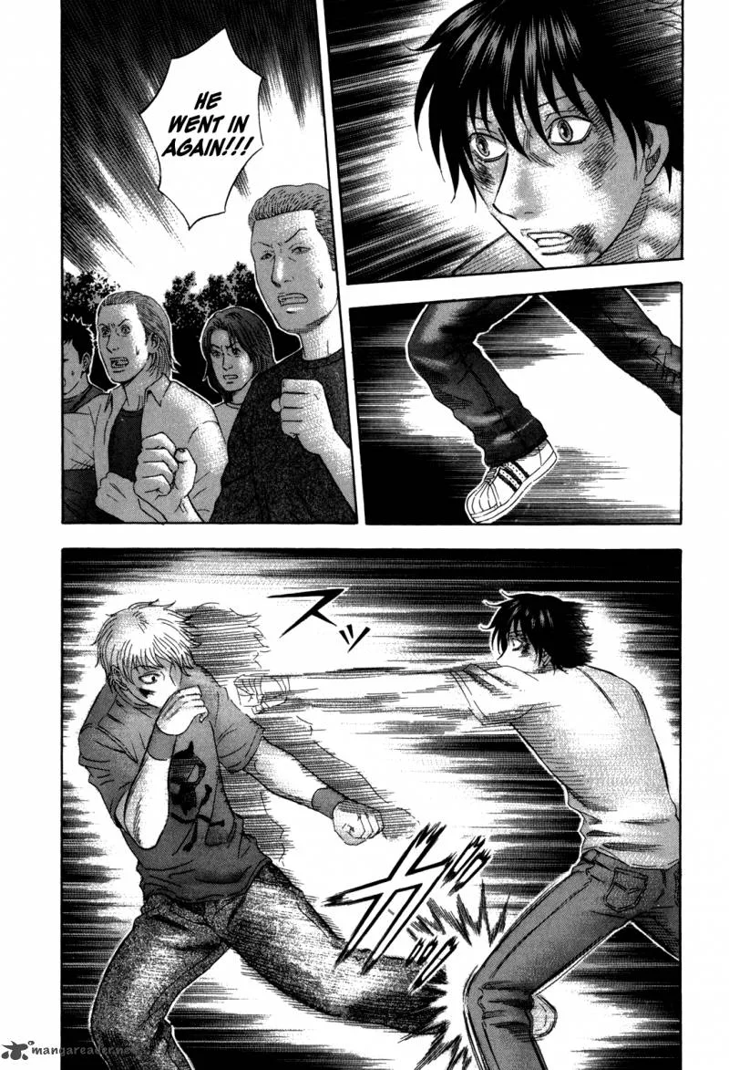 Holyland Chapter 122 page 4