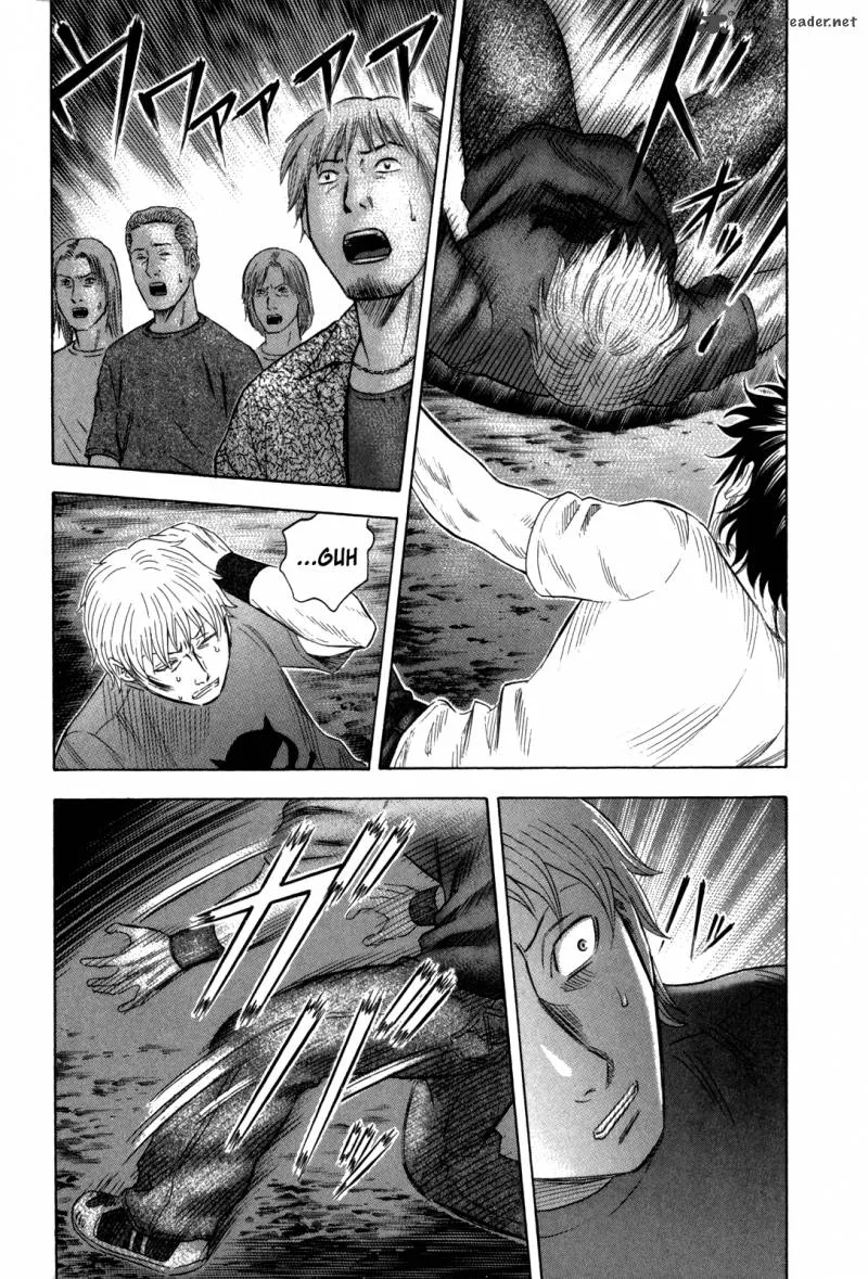 Holyland Chapter 122 page 17