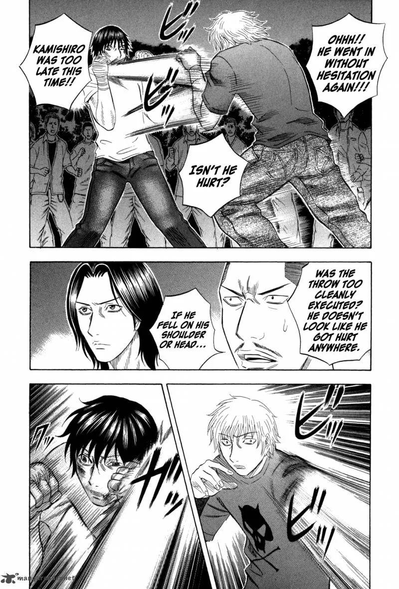 Holyland Chapter 123 page 6