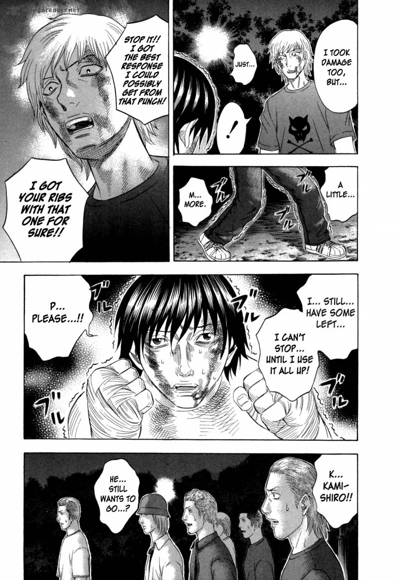 Holyland Chapter 124 page 7