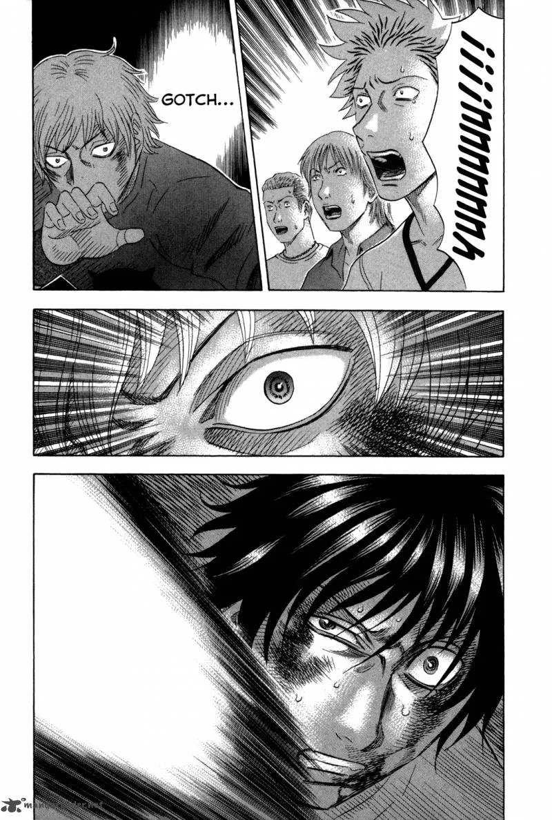 Holyland Chapter 124 page 3