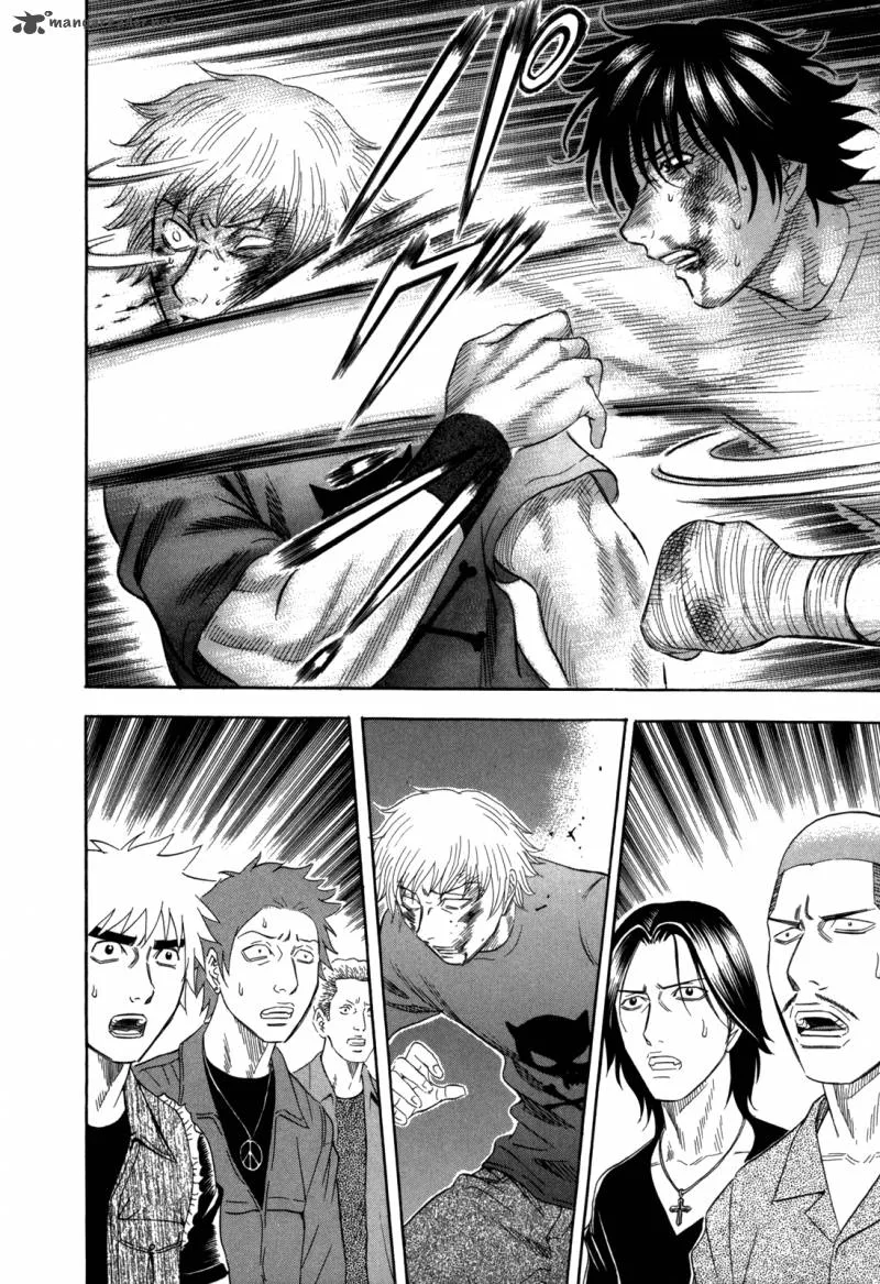Holyland Chapter 124 page 4