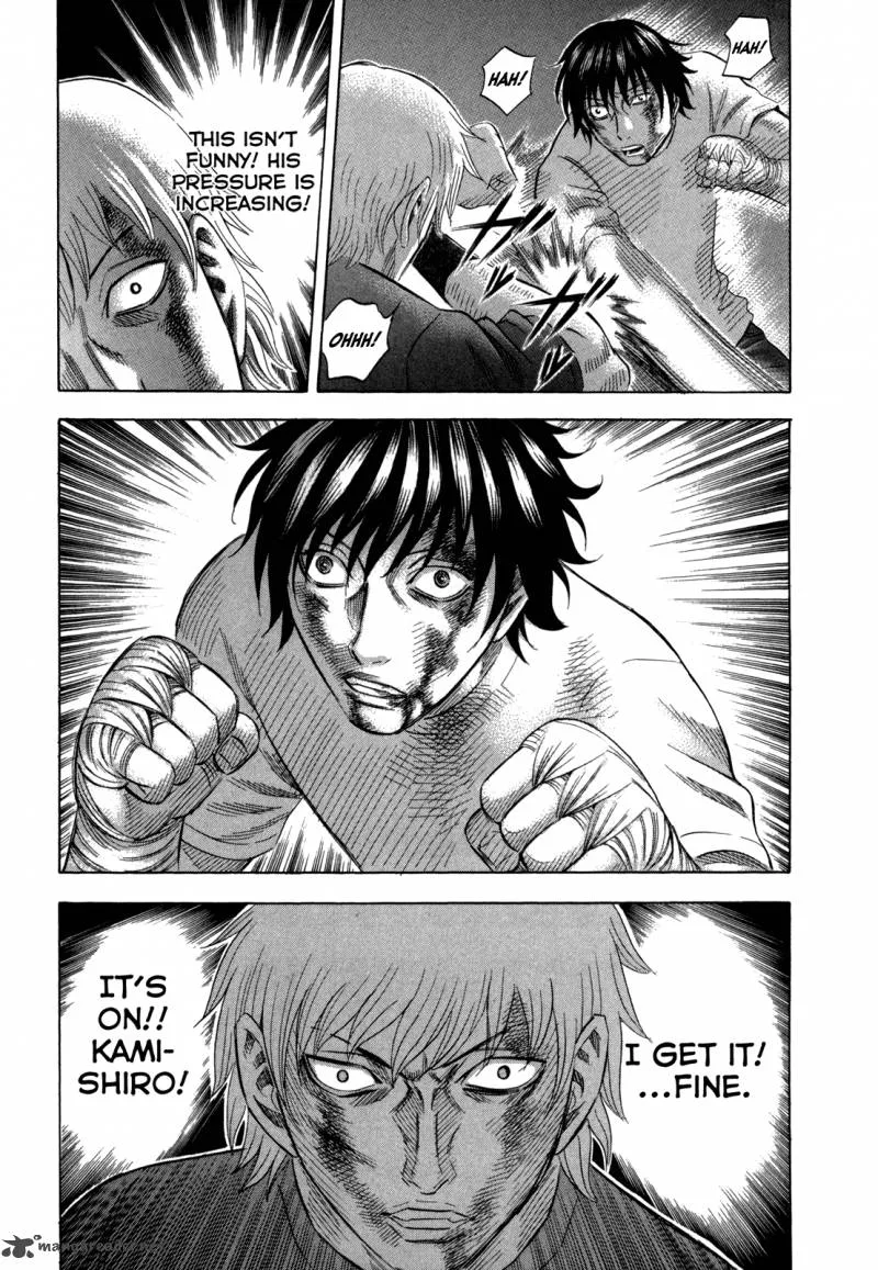 Holyland Chapter 124 page 15