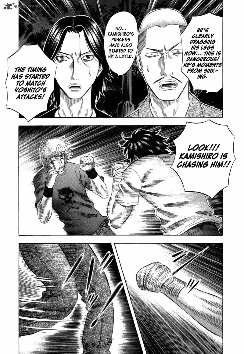 Holyland Chapter 124 page 13