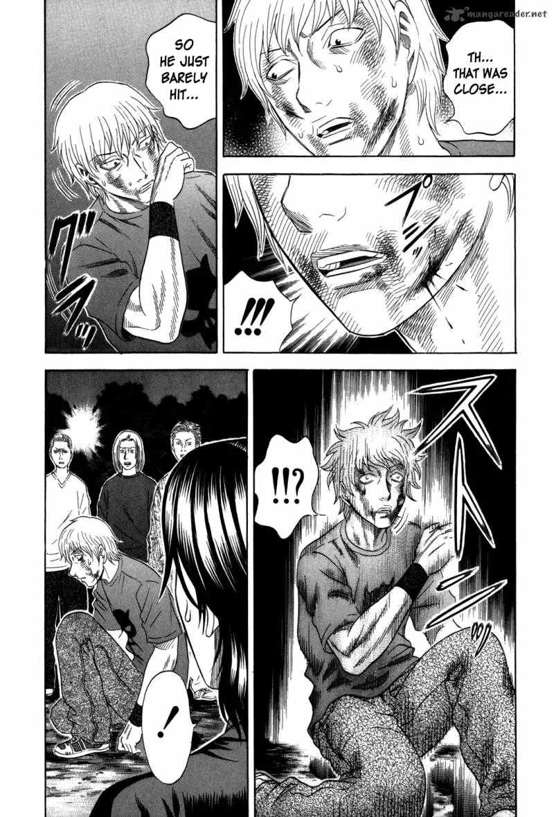 Holyland Chapter 125 page 4