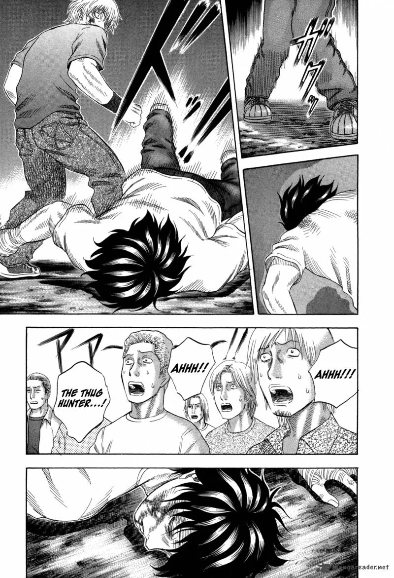 Holyland Chapter 125 page 3