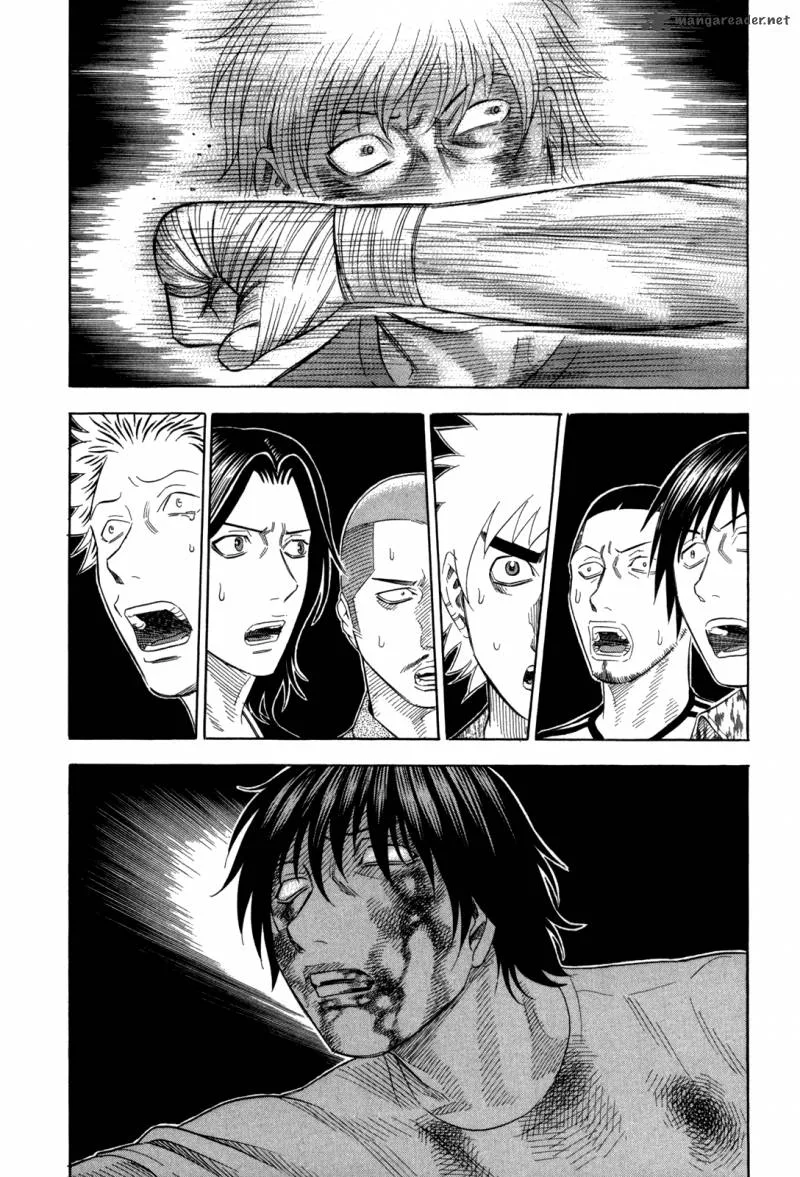 Holyland Chapter 125 page 2