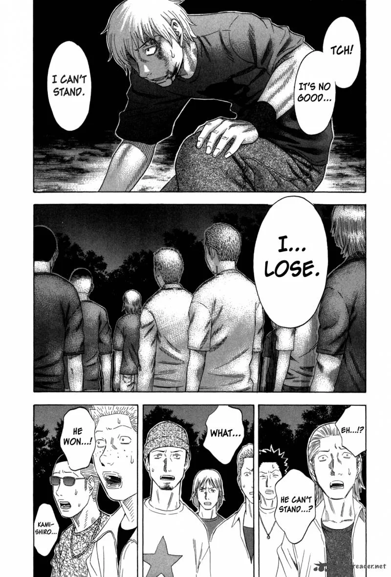 Holyland Chapter 125 page 8