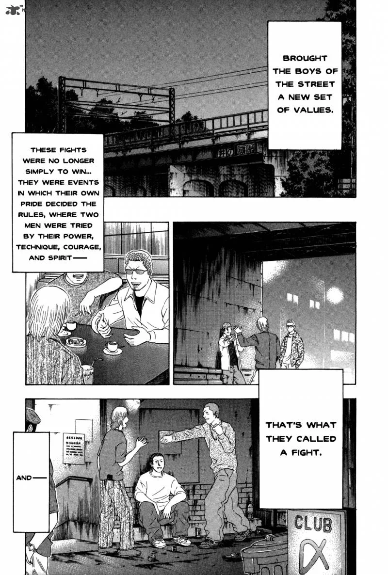 Holyland Chapter 125 page 19