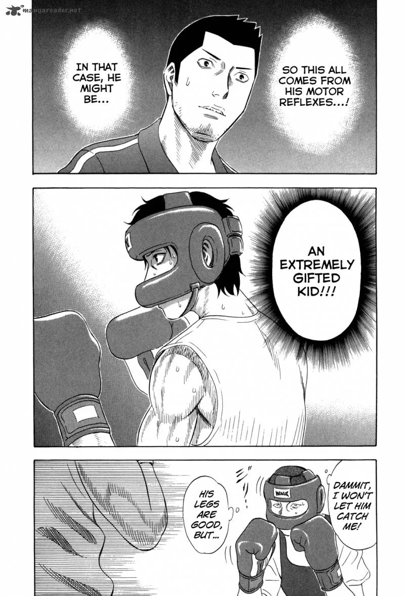 Holyland Chapter 127 page 16