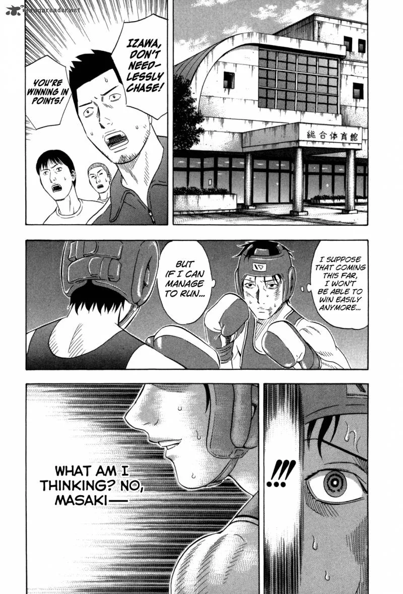 Holyland Chapter 128 page 17