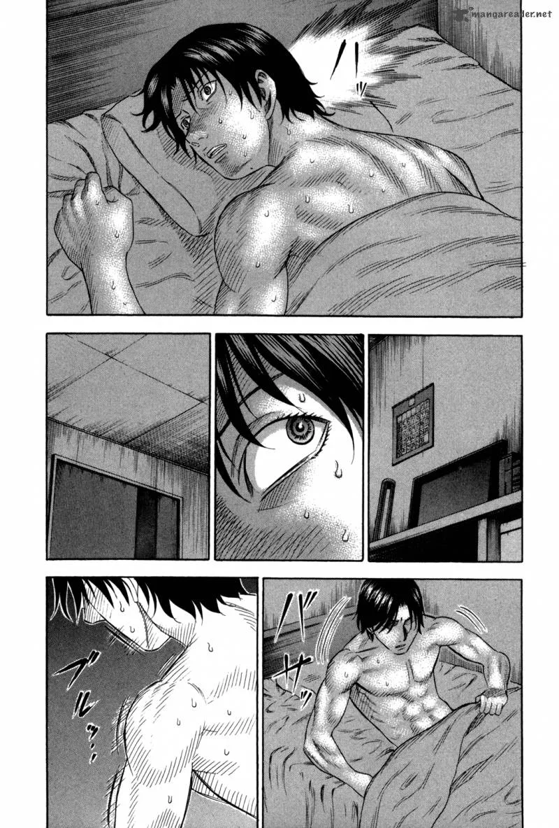 Holyland Chapter 130 page 4
