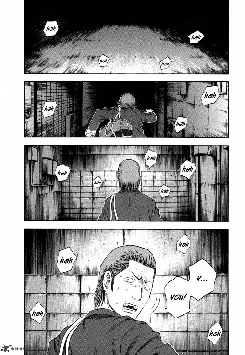 Holyland Chapter 131 page 21