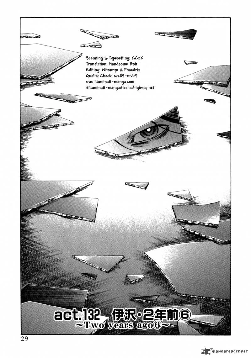 Holyland Chapter 132 page 1