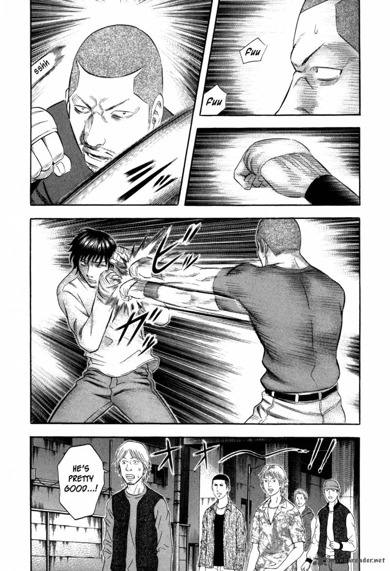 Holyland Chapter 135 page 7