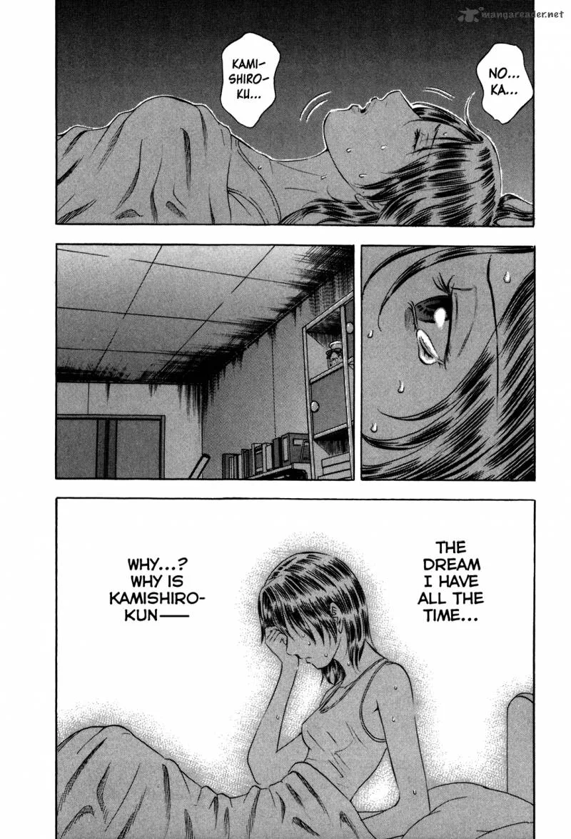 Holyland Chapter 137 page 6