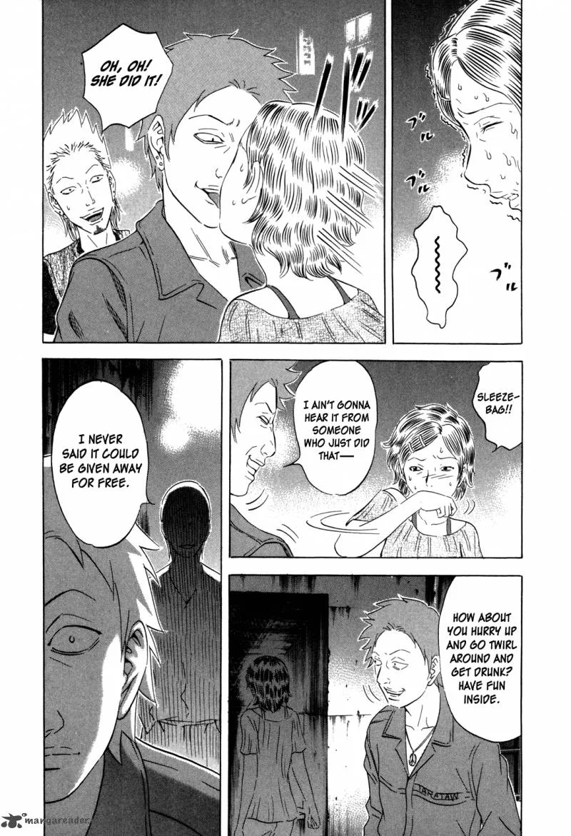 Holyland Chapter 139 page 19