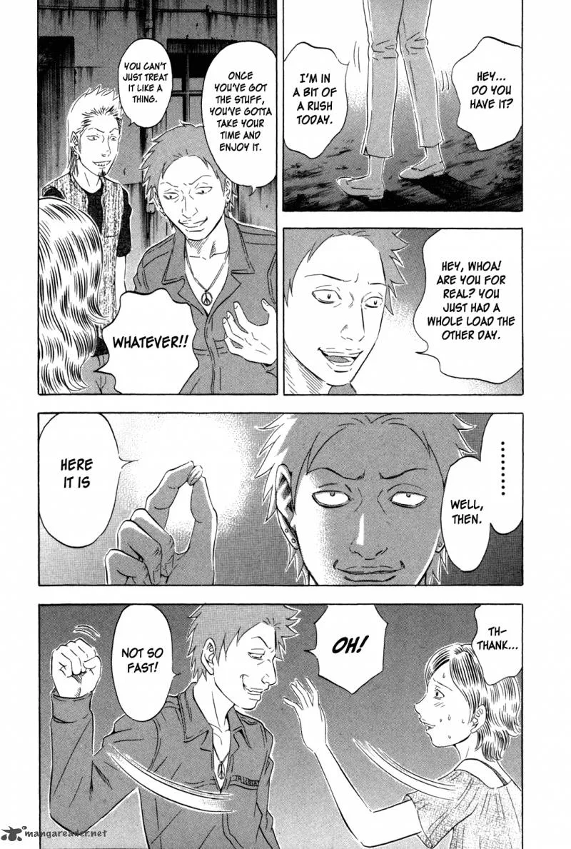 Holyland Chapter 139 page 17