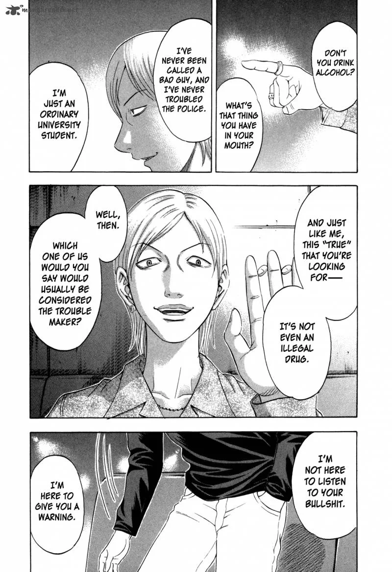 Holyland Chapter 140 page 13