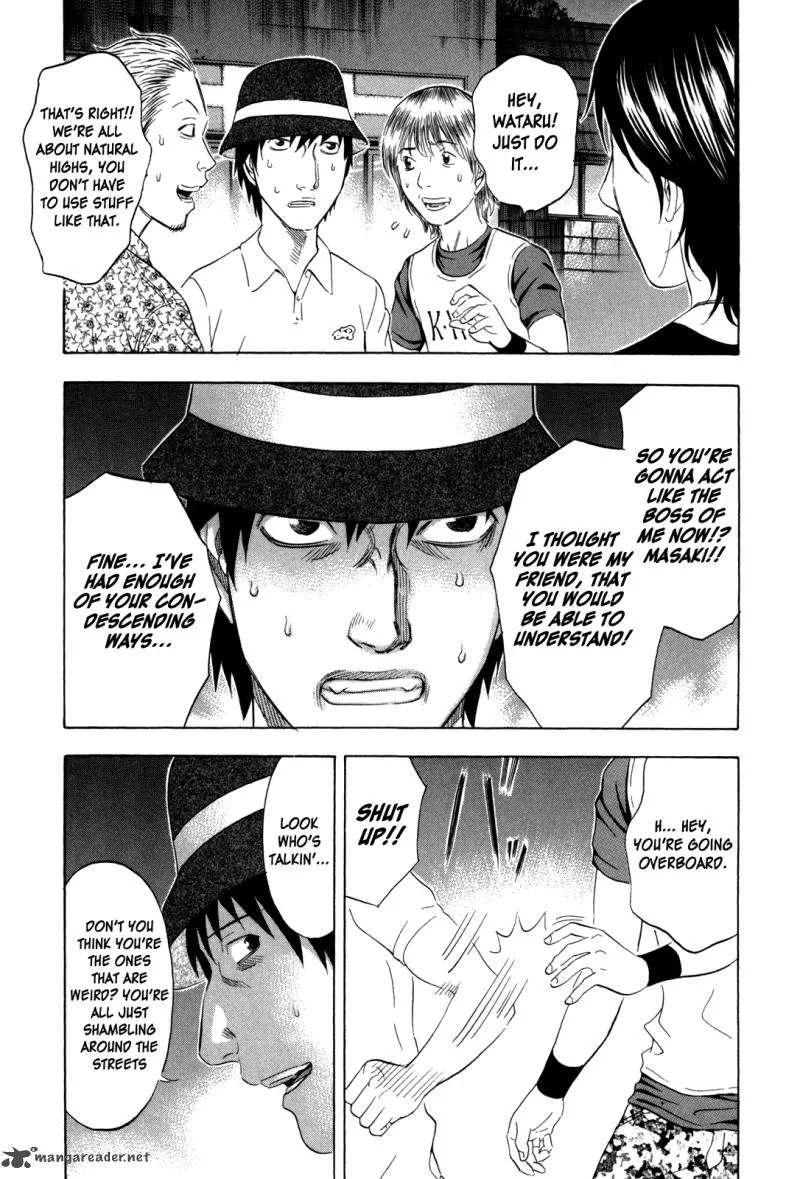 Holyland Chapter 140 page 7