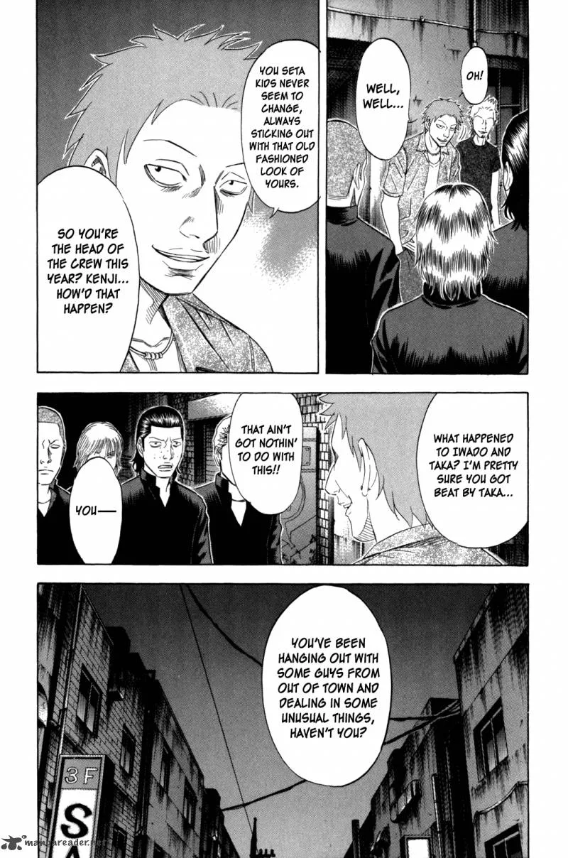Holyland Chapter 142 page 3