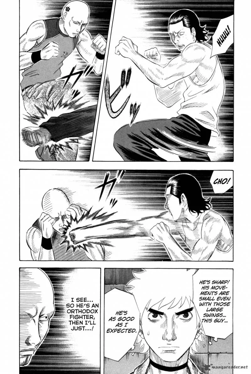 Holyland Chapter 142 page 8
