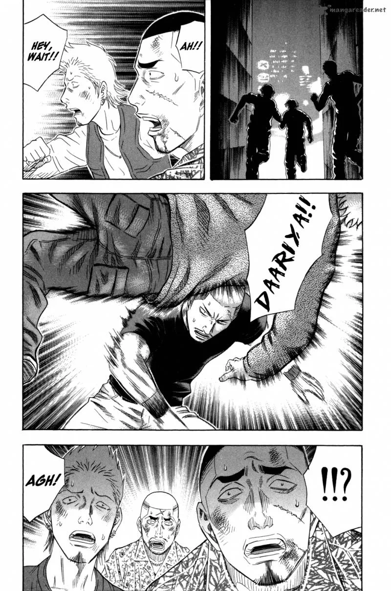 Holyland Chapter 144 page 6