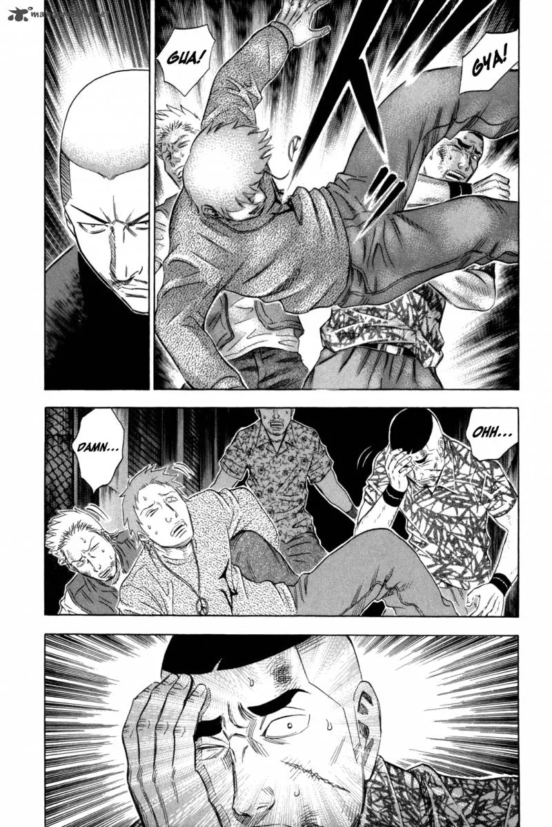 Holyland Chapter 144 page 7
