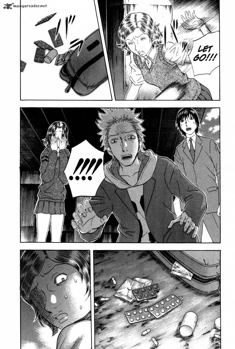 Holyland Chapter 146 page 12