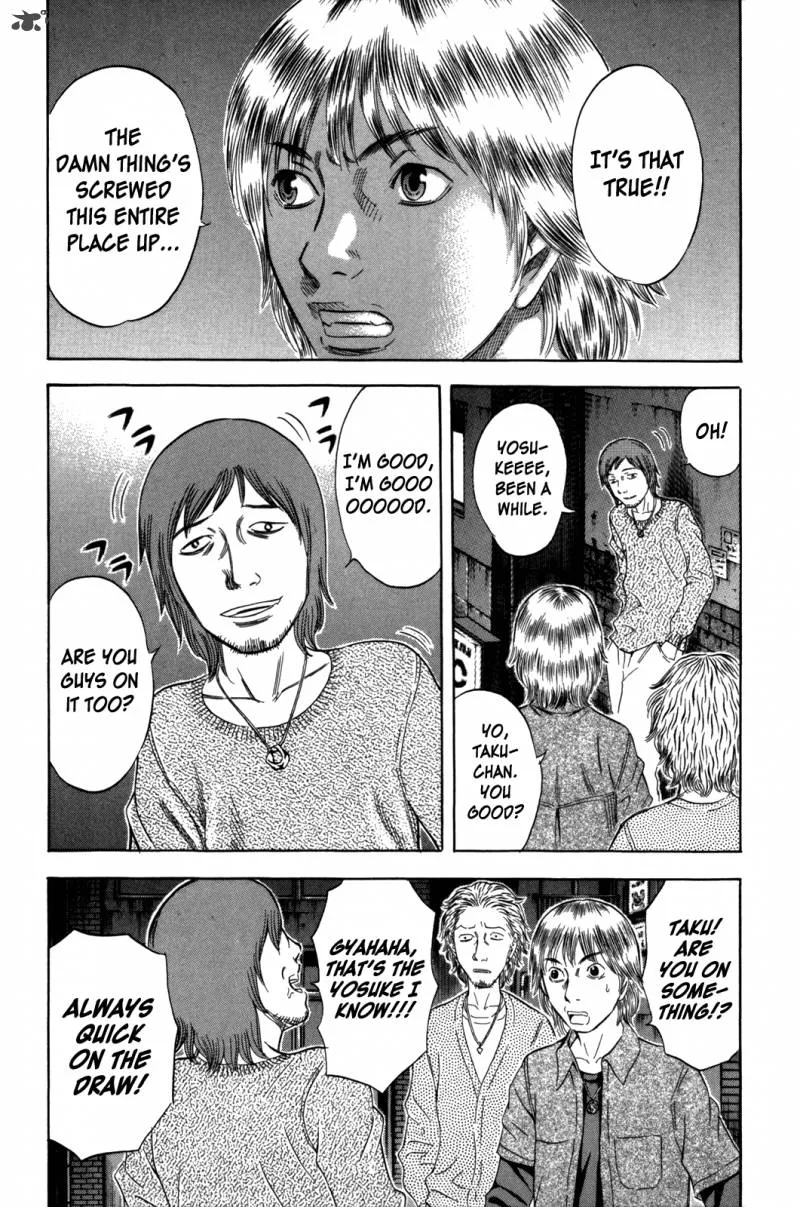 Holyland Chapter 147 page 3