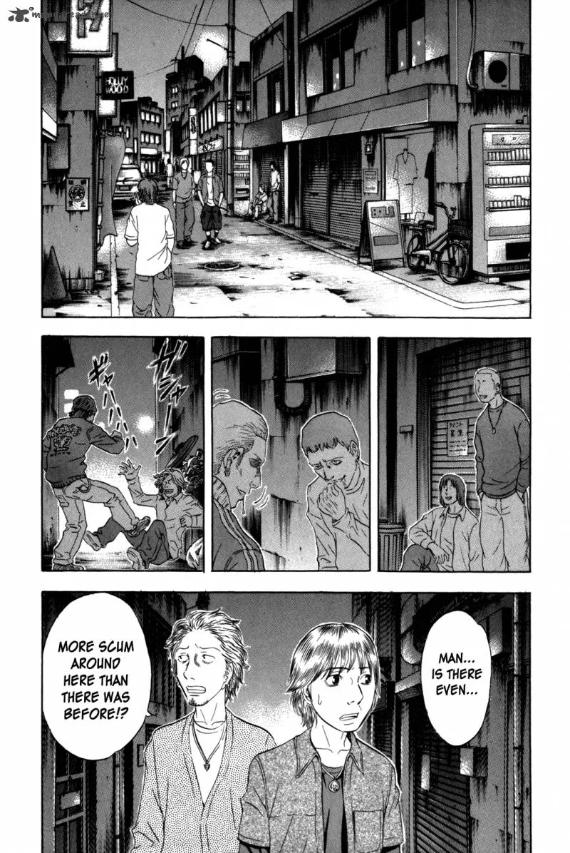 Holyland Chapter 147 page 2