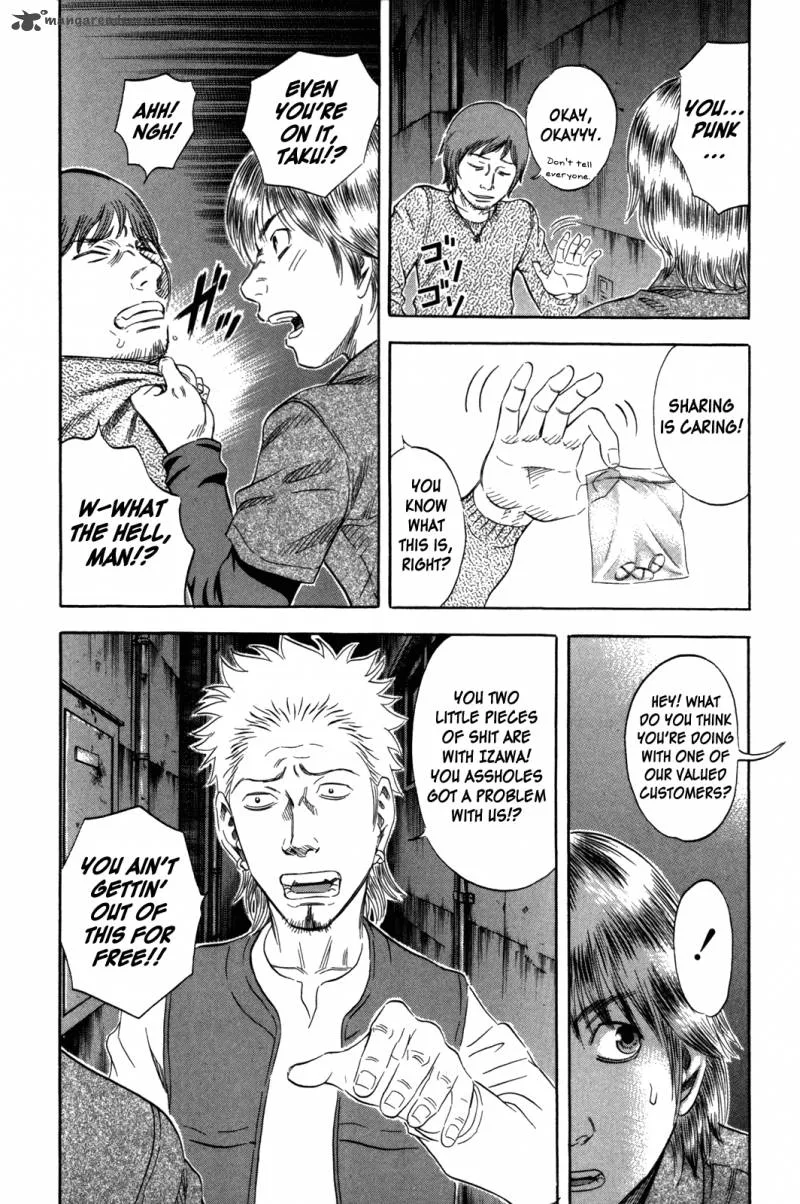 Holyland Chapter 147 page 4