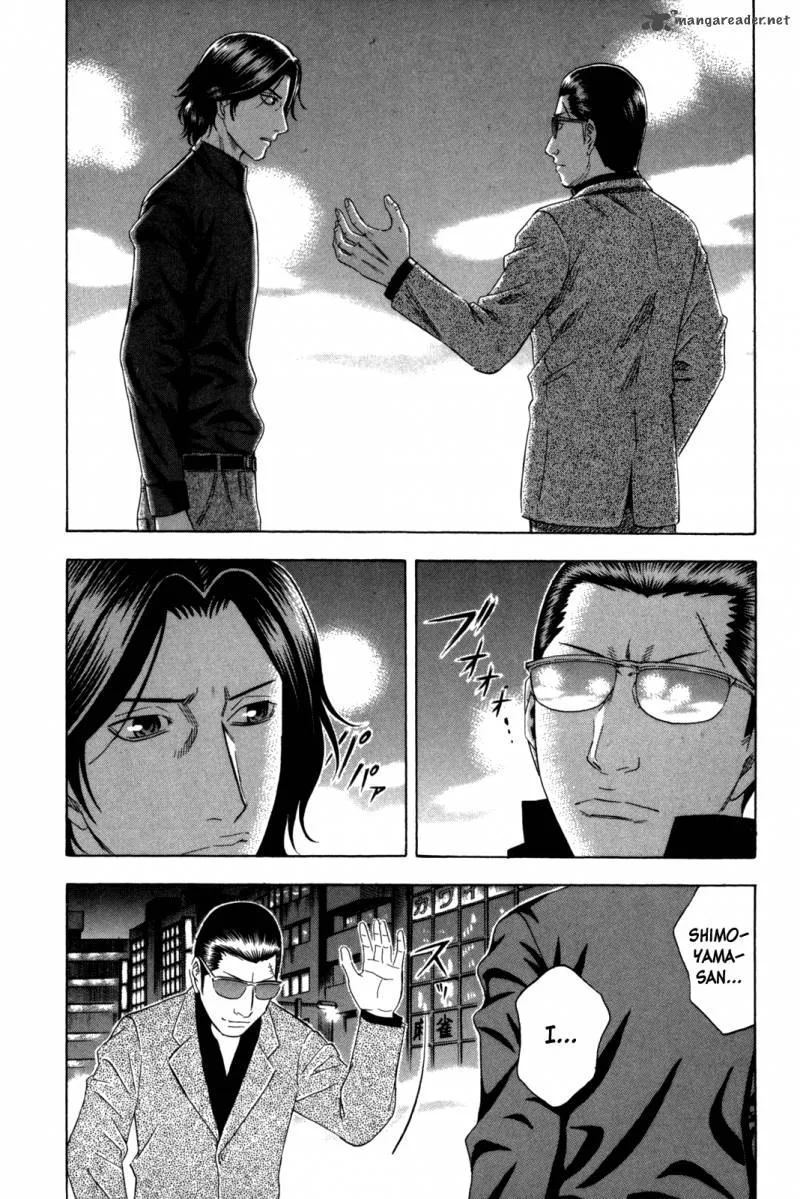 Holyland Chapter 148 page 6