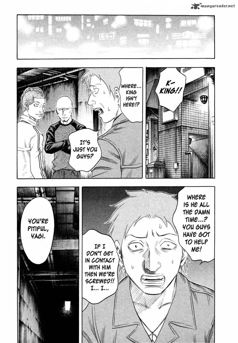 Holyland Chapter 151 page 25