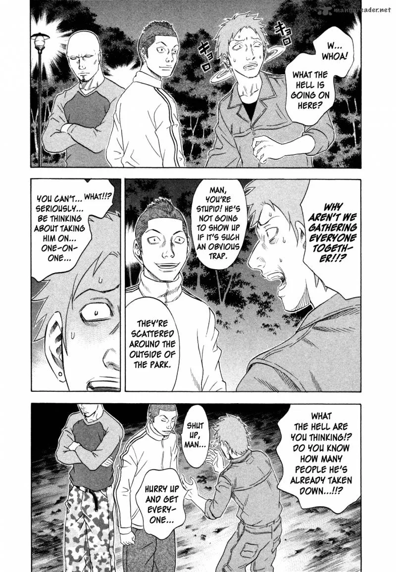 Holyland Chapter 153 page 17
