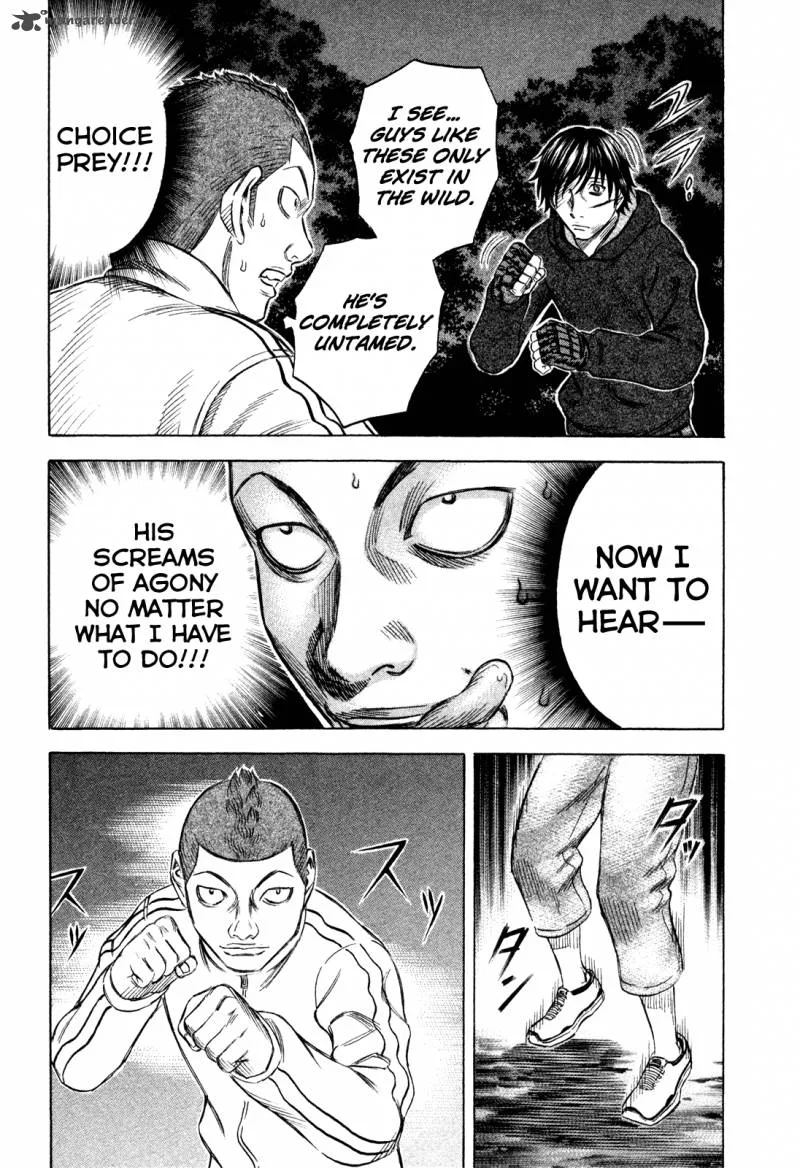 Holyland Chapter 154 page 7