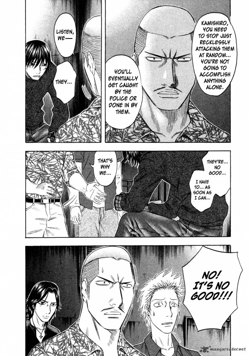 Holyland Chapter 155 page 18