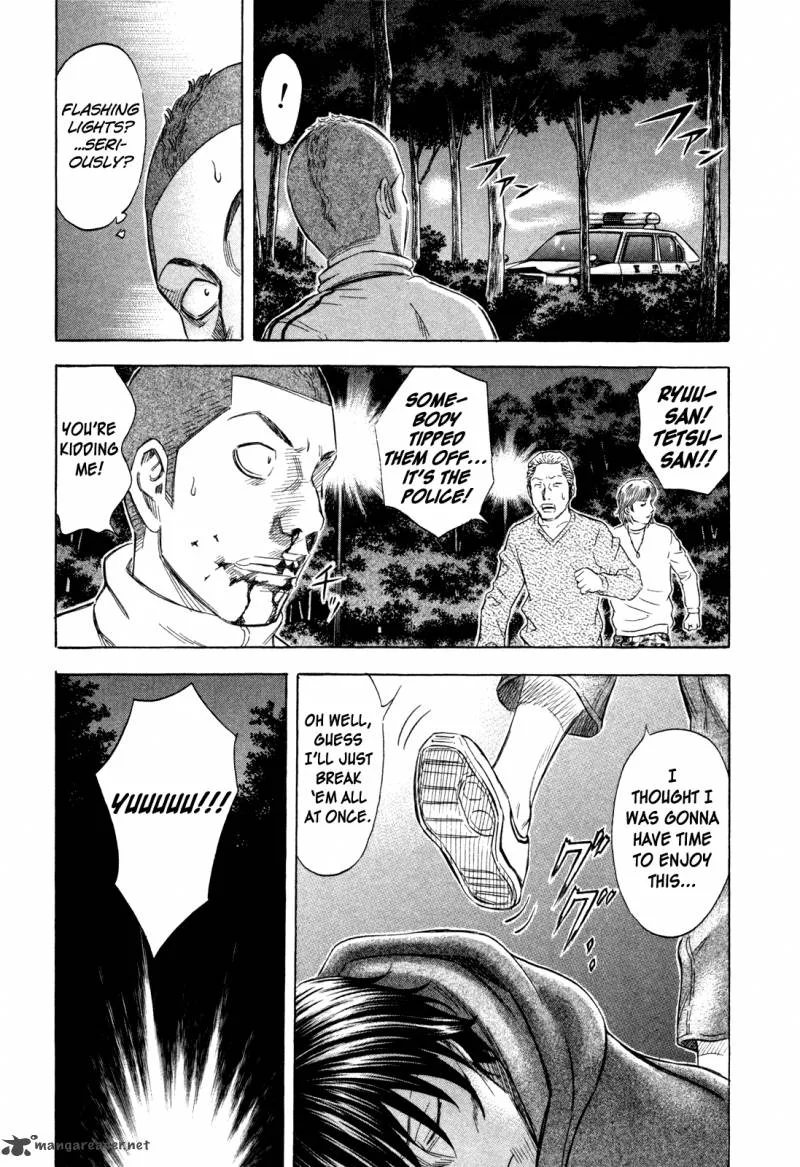 Holyland Chapter 155 page 13
