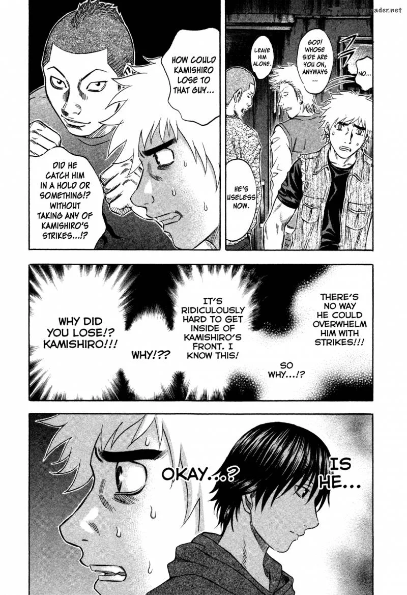 Holyland Chapter 157 page 7