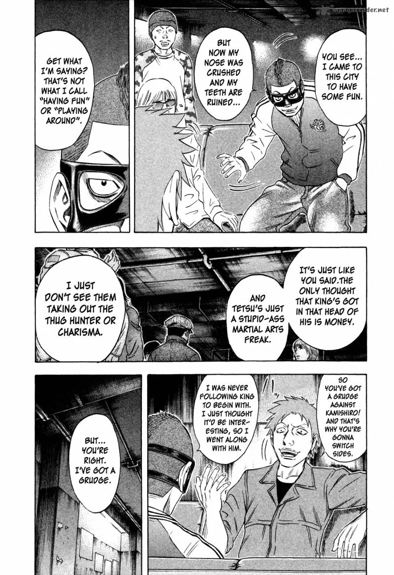 Holyland Chapter 157 page 14