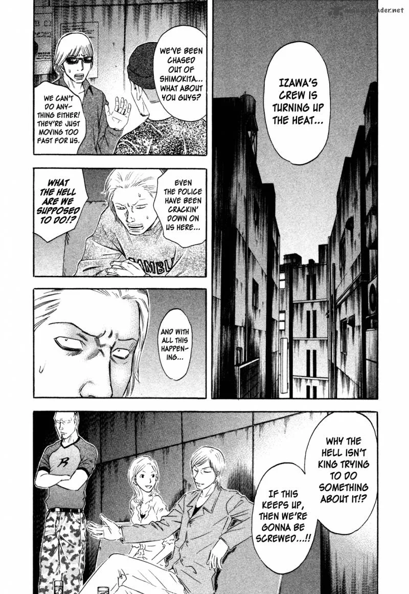 Holyland Chapter 158 page 2