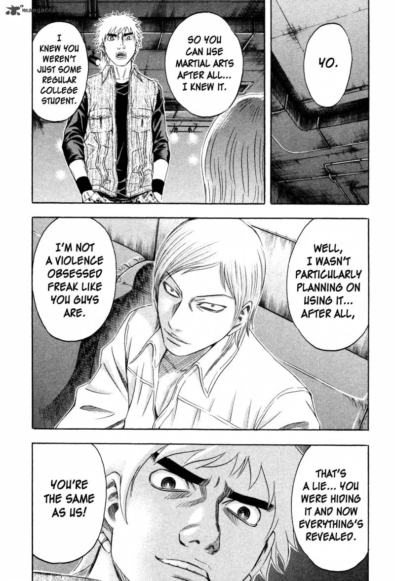 Holyland Chapter 159 page 4