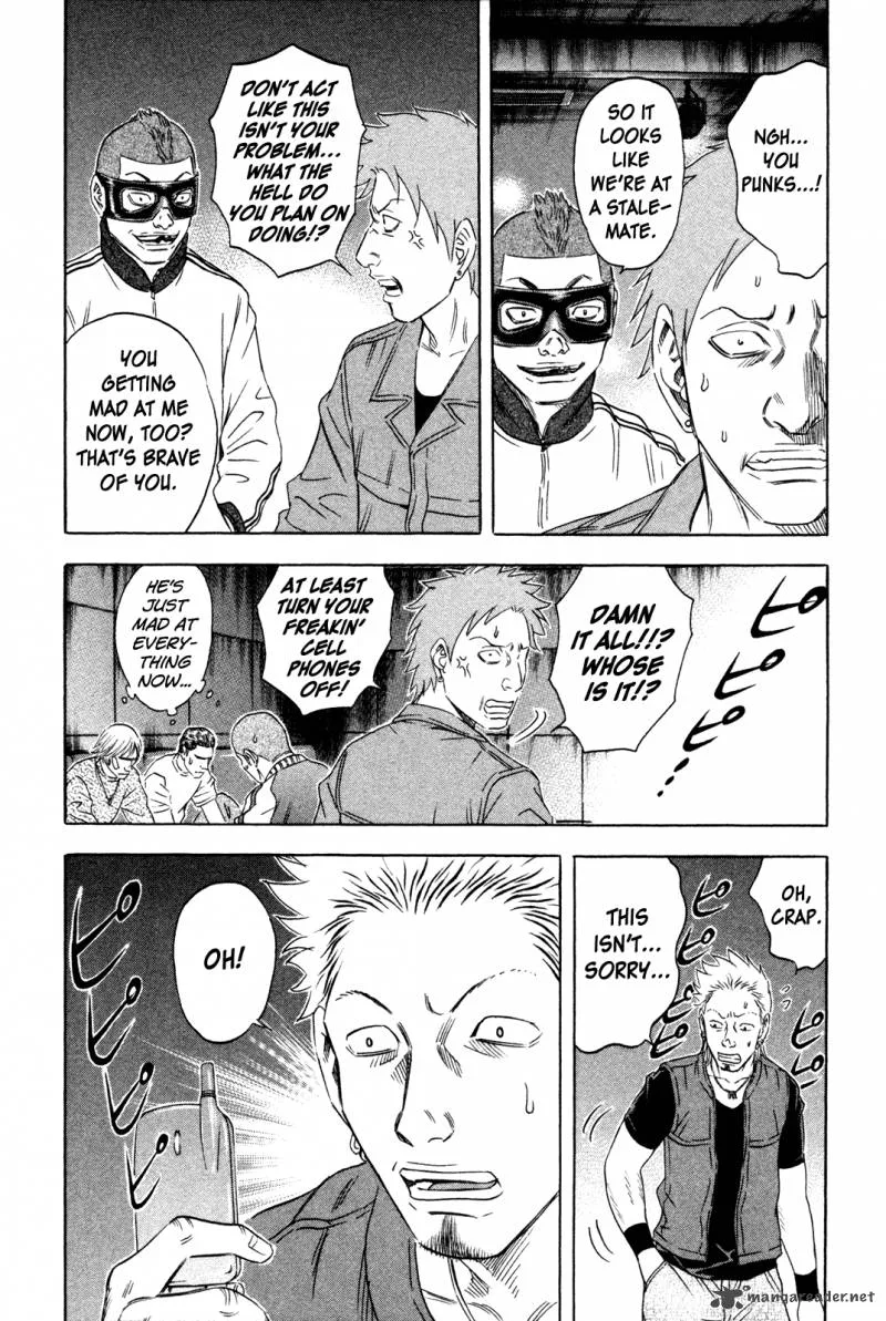 Holyland Chapter 160 page 4