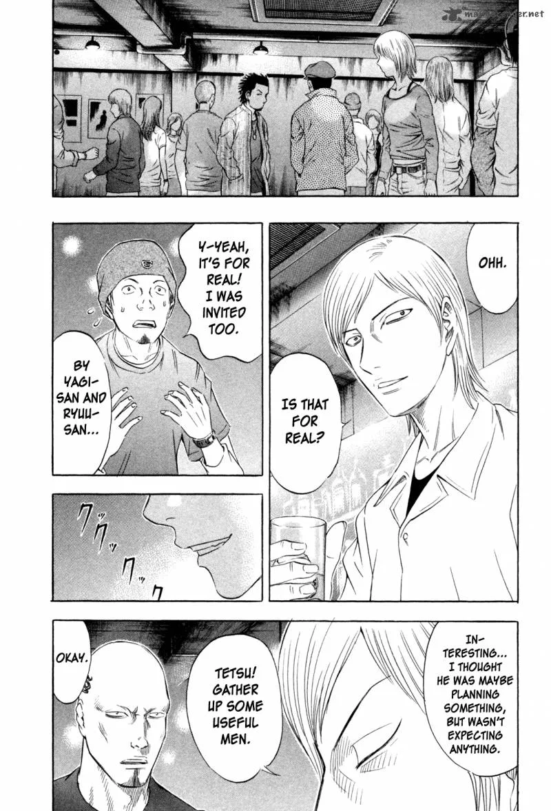 Holyland Chapter 161 page 19