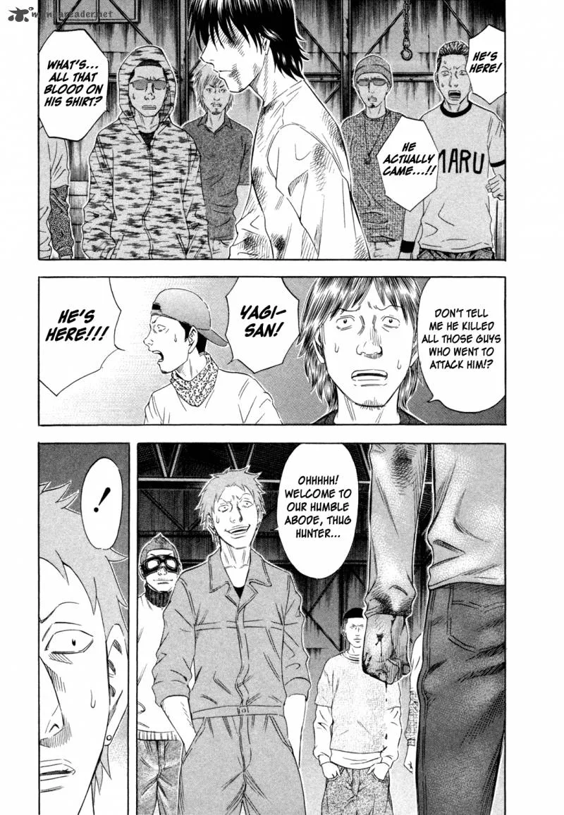 Holyland Chapter 161 page 24