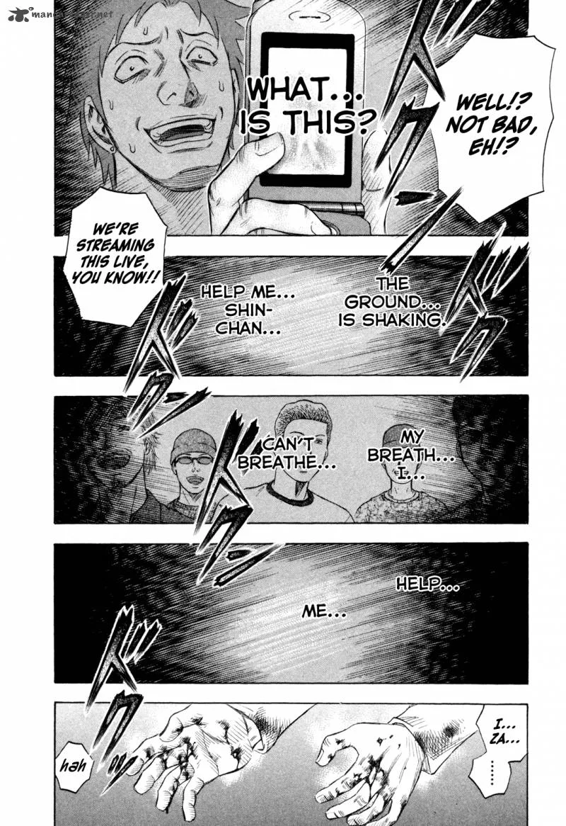 Holyland Chapter 161 page 27