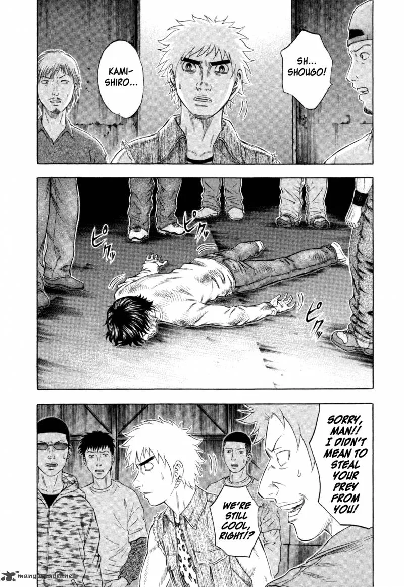 Holyland Chapter 164 page 2