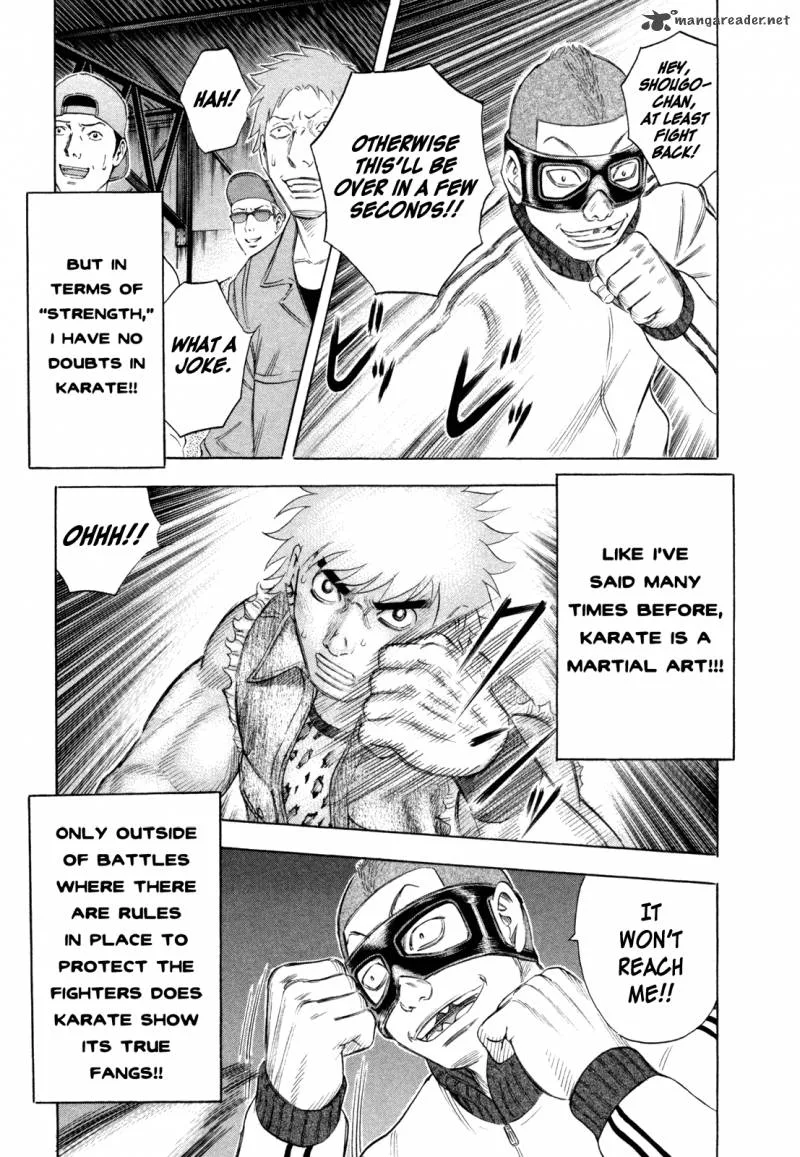 Holyland Chapter 165 page 7